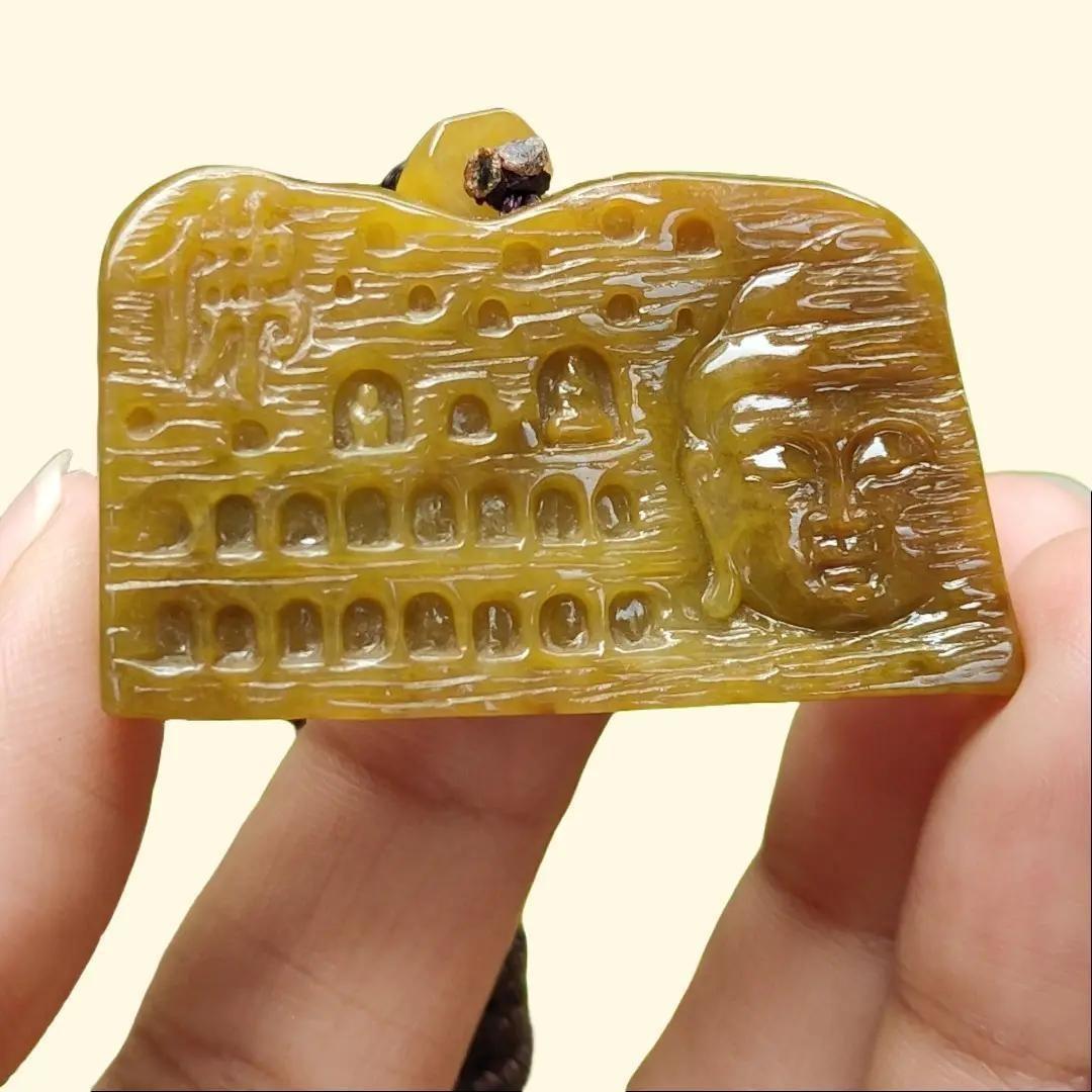 Special Price - Unique Rare Crafted with Mogao Caves on Brown Natural Type A Jadeite Jade as Pendant, certificate weighs 23.9 grams, measurement 23.1 * 41.5 * 13 mm (pendant287)