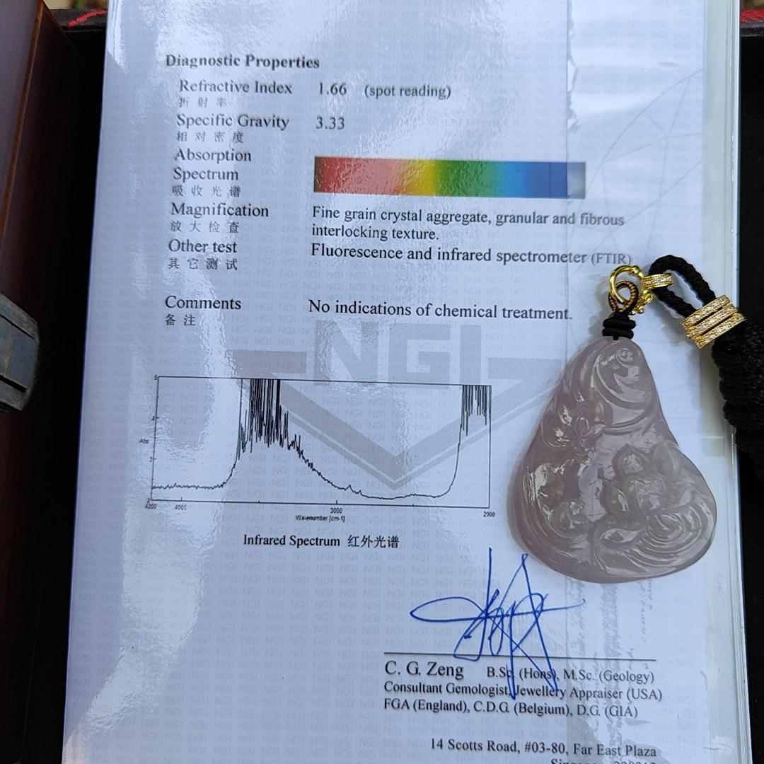 Very Rare Pinkish Lavender Natural Type A Pendant carved with lotus flower and fish with NGI Gemstone report weight 204.27 grams, 51.50 * 42.43 * 12.85 mm , Full Lavender Translucent fine grain crystal aggregate very rare pendant (pendant130)