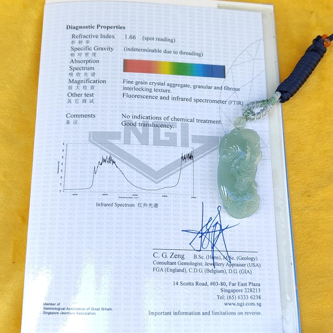 Natural Type A Jadeite Jewellery Pendant carved with dragon weighs at 30.06 grams , 50.32 * 23.30 * 12.93 mm - with Gemstone report from NGI - Very Good Translucency with faint greenish blue (pendant140)