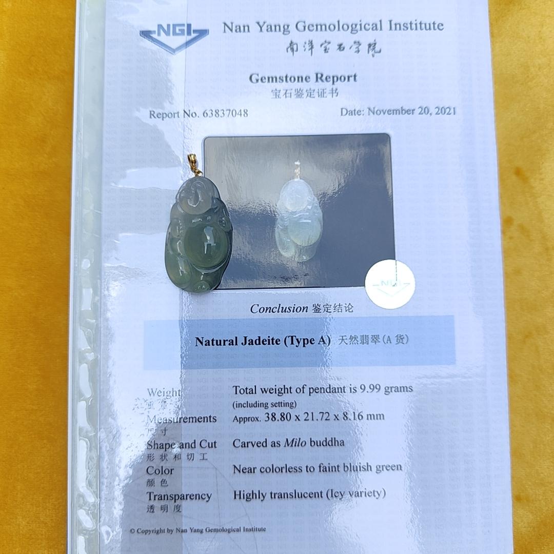 Old Mine Natural Type A Jadeite with NGI Gemstone report - A Highly Translucent Icy Variety Pendant weight 9.99 grams, 38.8 * 21.72 * 8.16 mm , plus 18k gold clasp, Very fine grain crystal aggregate and very good translucency Myanmar Jadeite (18kp5)