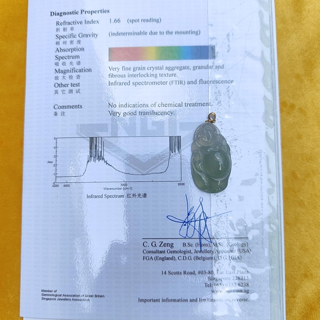 Old Mine Natural Type A Jadeite with NGI Gemstone report - A Highly Translucent Icy Variety Pendant weight 9.99 grams, 38.8 * 21.72 * 8.16 mm , plus 18k gold clasp, Very fine grain crystal aggregate and very good translucency Myanmar Jadeite (18kp5)