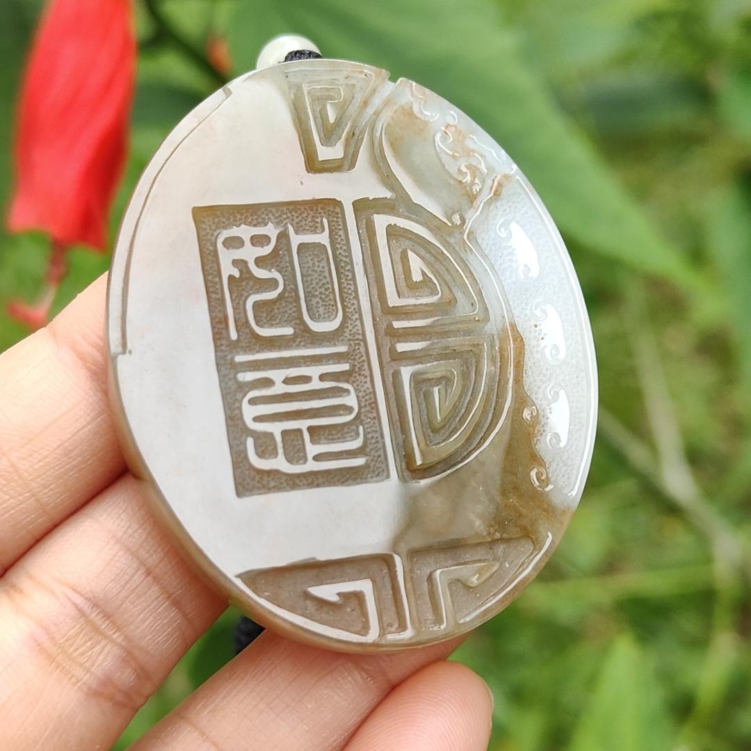 Stunning Rare Brown with Red and White Antique-style Pendant Necklace, Natural Type A Jadeite with certificate included weigh 33.71 grams, 51.3 * 42 * 6.7 mm, engrave with chinese word ruyi means As one wishes,  for daily wear (pendant27)