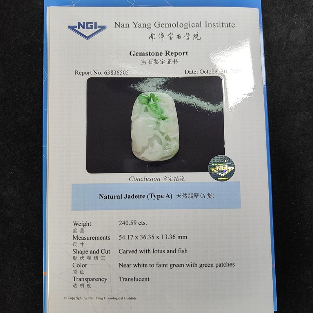 Carved with lotus fish Natural Type A Jadeite Pendant with Gemstone report from NGI - Weight 240.59 grams Measurement: 54.17 * 36.35 * 13.36 mm - Translucent with the Specify Gravity at 3.33 , Near white to faint green with green patches (pendant145)