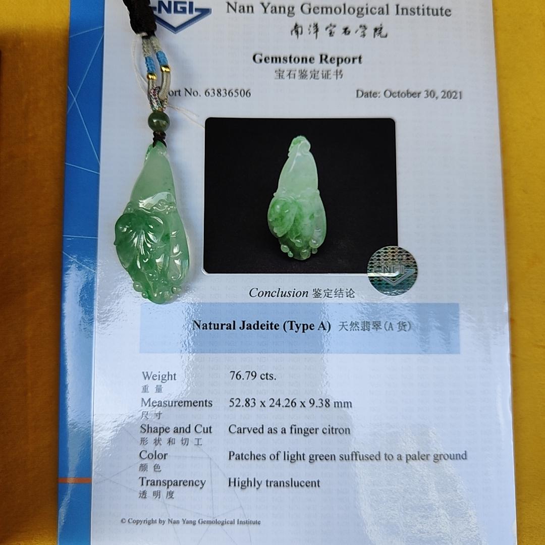 Very Beautiful Finger Citron Natural Type A Jadeite pendant jewelry  with NGI Gemstone report weight 76.79 grams 52.83 * 24.26 * 9.38 mm - Highly Translucent very fine grain with patches of light green suffused to a paler ground (pendant151)