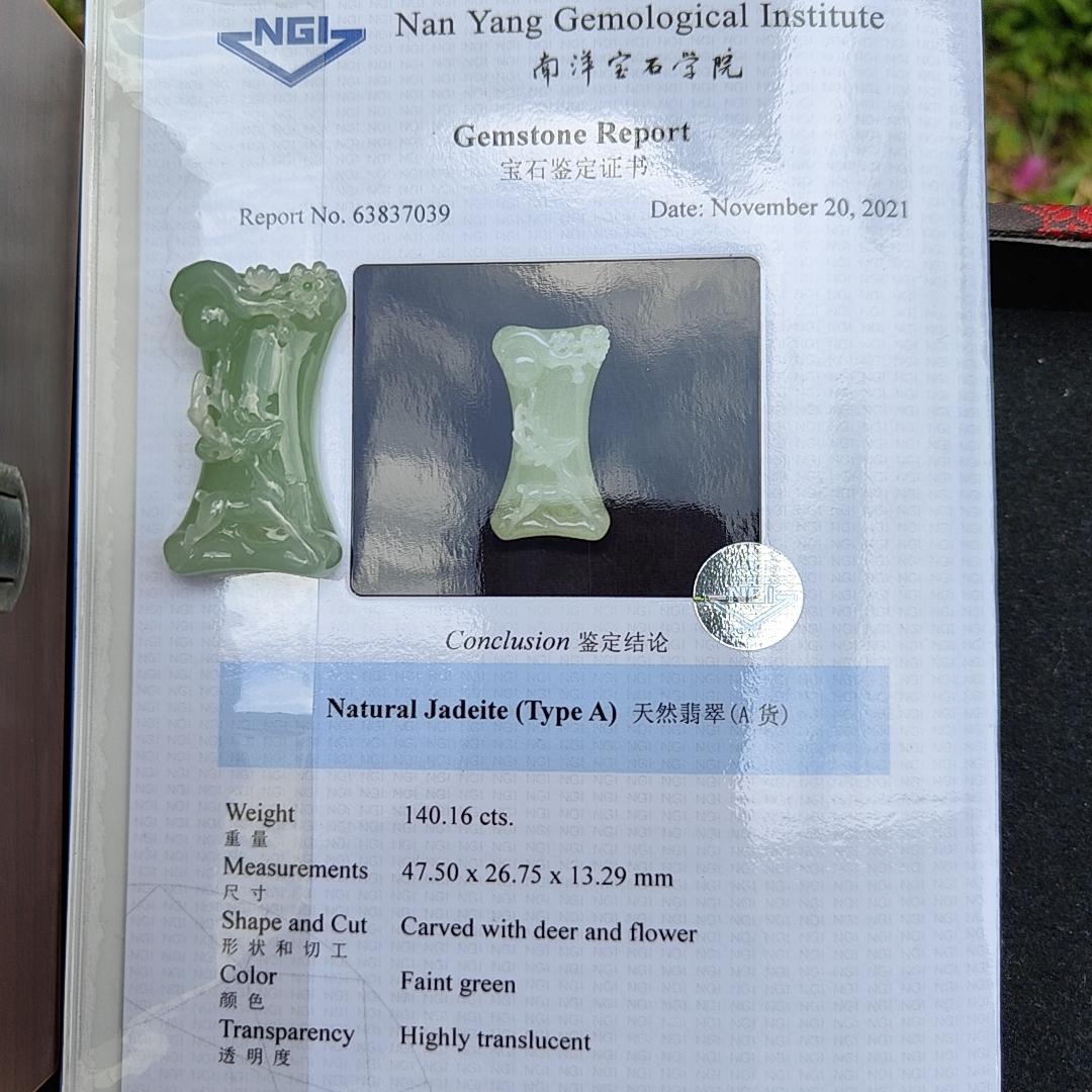 Highly Translucent faint green Old Mine with Specific Gravity 3.34, Carved as deer with very fine grain and good translucency Natural Type A Jadeite Pendant / Collection with NGI Gemstone report weight 140.16 grams, 47.50 * 26.75 * 13.29 mm (pendant131)