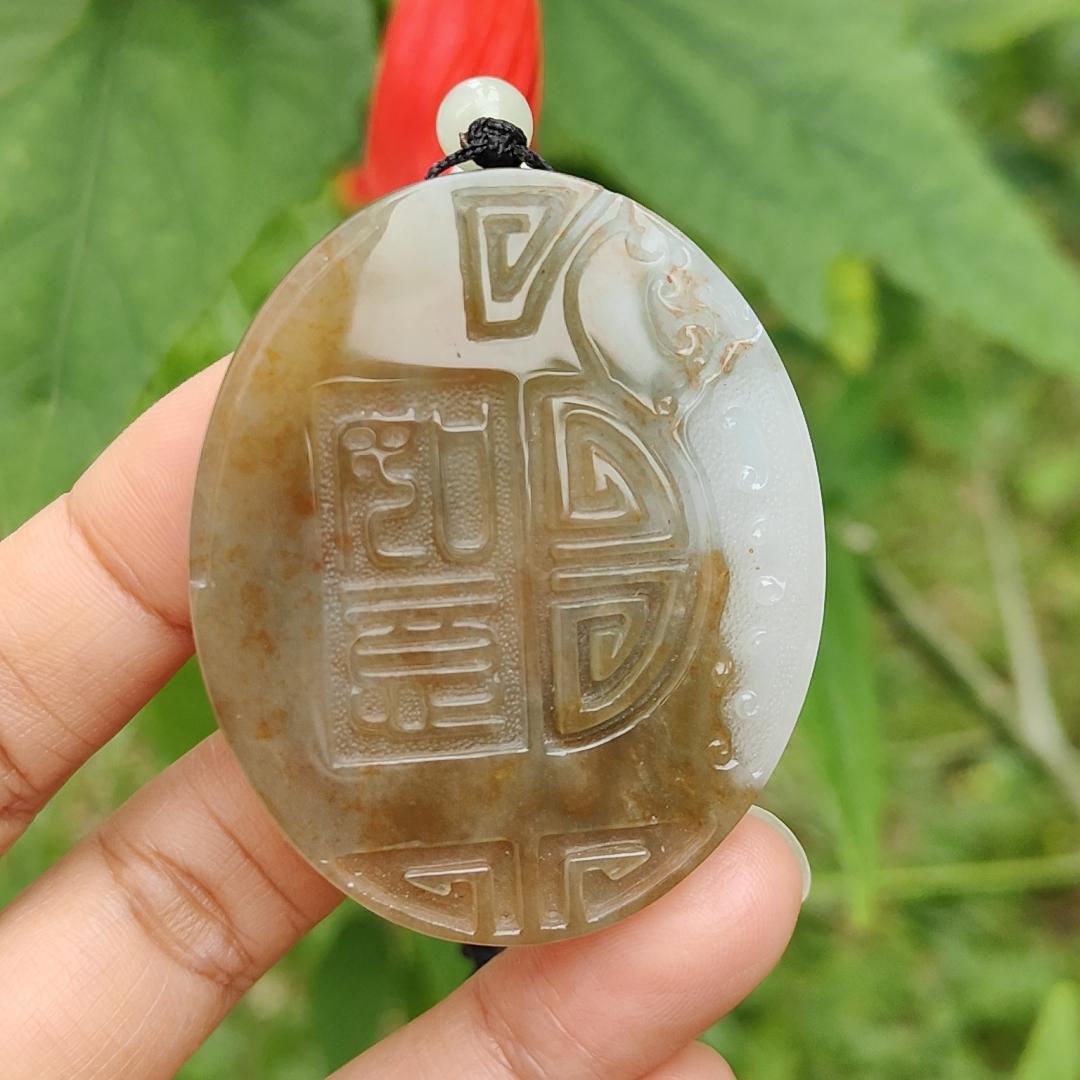 Stunning Rare Brown with Red and White Antique-style Pendant Necklace, Natural Type A Jadeite with certificate included weigh 33.71 grams, 51.3 * 42 * 6.7 mm, engrave with chinese word ruyi means As one wishes,  for daily wear (pendant27)