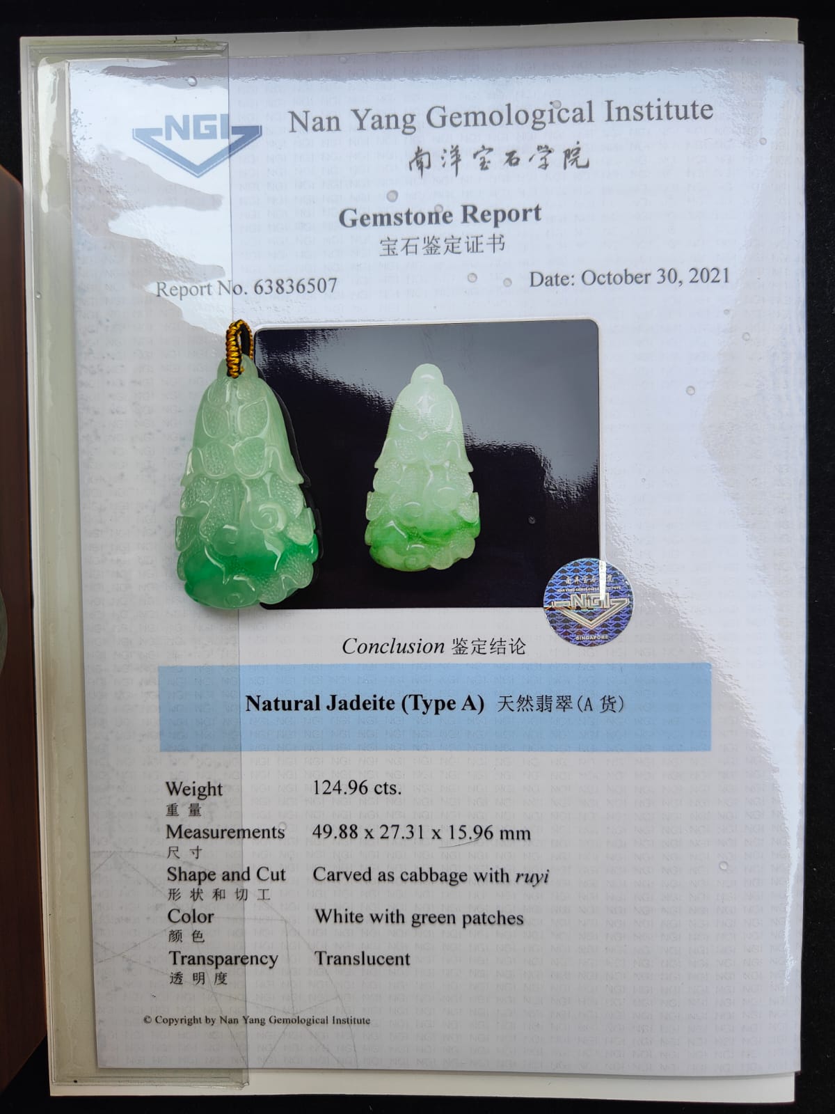 Premium quality White with green patches Ruyi Cabbage Natural Type A Jadeite Pendant with NGI Gemstone report weight 124.96 grams, 49.88 * 27.31 * 15.96 mm , Translucent fine grain crystal aggregate (pendant134)