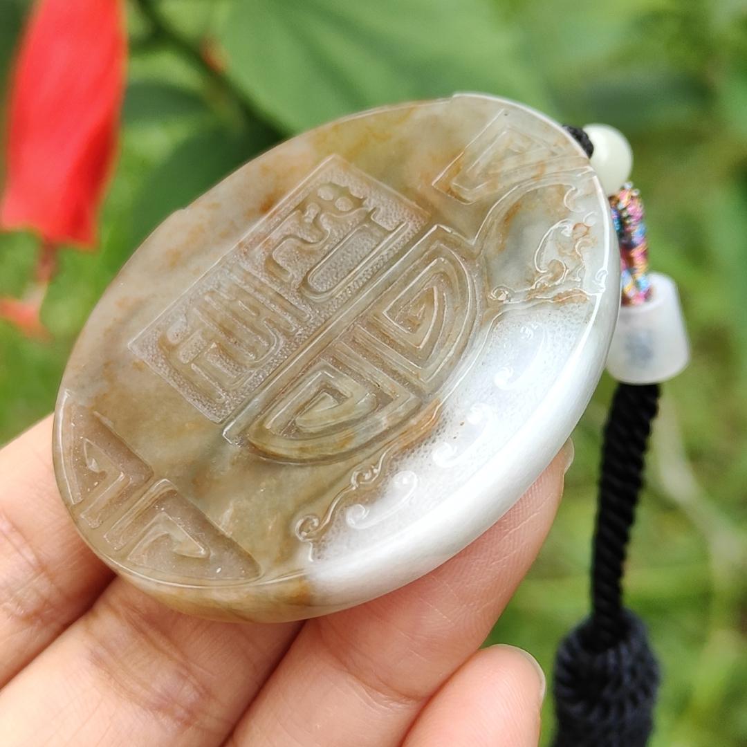 Stunning Rare Brown with Red and White Antique-style Pendant Necklace, Natural Type A Jadeite with certificate included weigh 33.71 grams, 51.3 * 42 * 6.7 mm, engrave with chinese word ruyi means As one wishes,  for daily wear (pendant27)