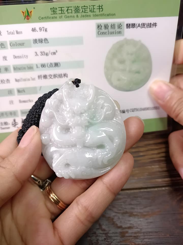 Yi Pin Qian Type A Jadeite Dragon pendant with certificate