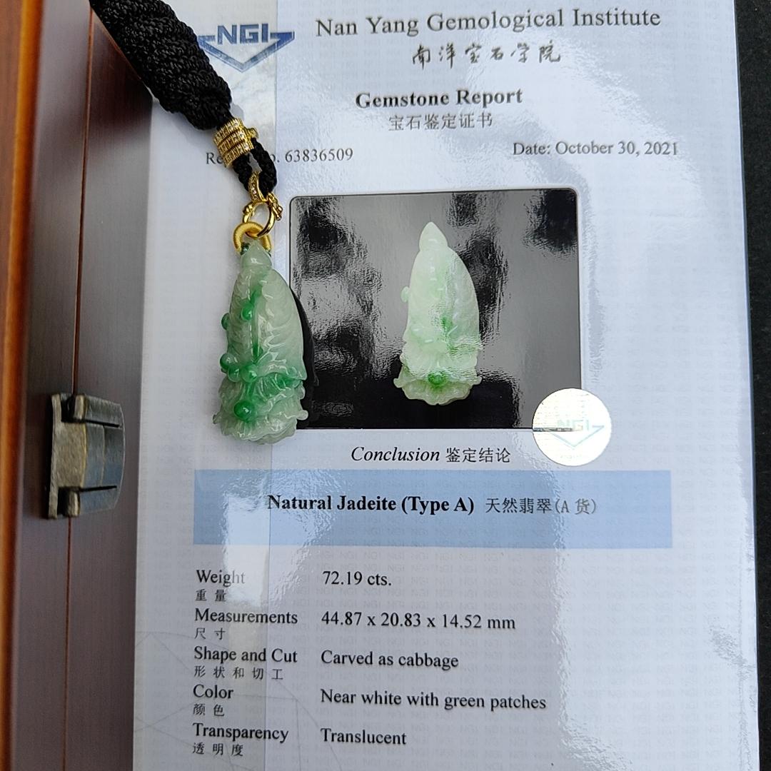 Rare Translucent Near White with Green Patches Natural Type A Jadeite pendant with NGI Gemstone report weight 72.19 grams, 44.87 * 20.83 * 14.52 mm carved as cabbage, with Gravity at 3.33 fine grain crystal aggregate suitable for daily wear (pendant127)