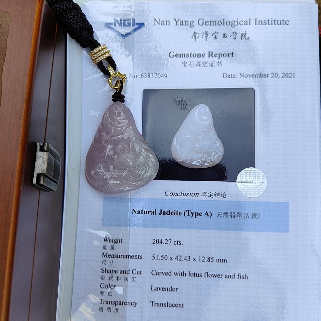 Very Rare Pinkish Lavender Natural Type A Pendant carved with lotus flower and fish with NGI Gemstone report weight 204.27 grams, 51.50 * 42.43 * 12.85 mm , Full Lavender Translucent fine grain crystal aggregate very rare pendant (pendant130)