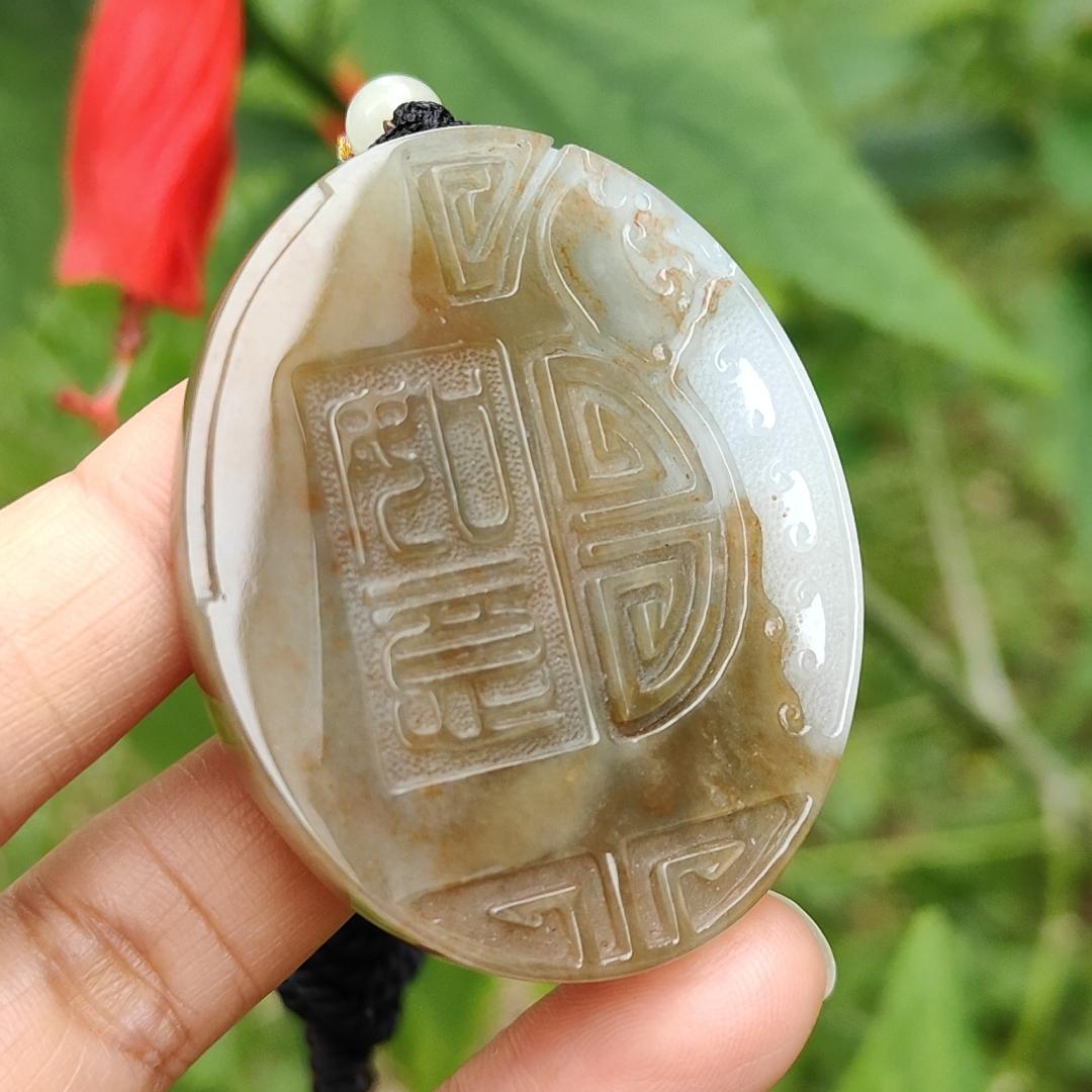 Stunning Rare Brown with Red and White Antique-style Pendant Necklace, Natural Type A Jadeite with certificate included weigh 33.71 grams, 51.3 * 42 * 6.7 mm, engrave with chinese word ruyi means As one wishes,  for daily wear (pendant27)