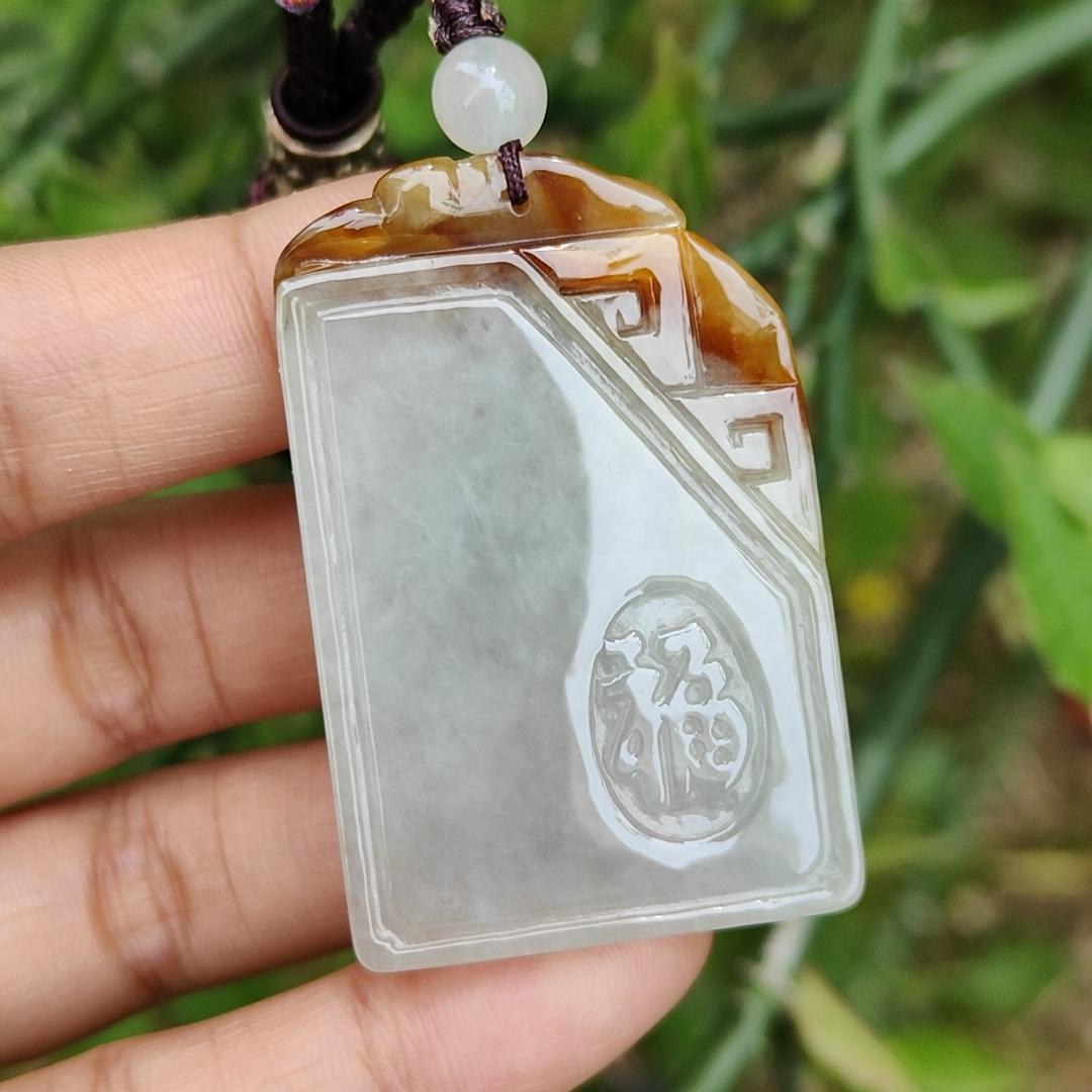 Collectible Rare Brown with Red Natural Type A Jadeite Pendant Necklace crafted with Bat, Coins, Old school Style Dragon and chinese word blessing, Symbols of Money, Luck and lots of blessing, Certificate included weigh 25.61 grams, 45.5 * 29.9 * 7.5 mm