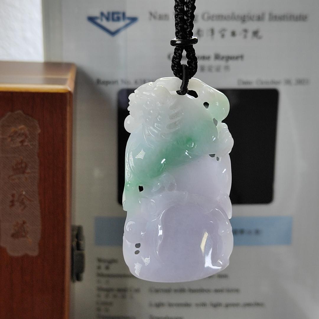 Dual Tone Bamboo with Kirin Natural Type A Jadeite Pendant with Gemstone report from NGI weighs at 253.32 grams , 60.70 * 33.75 * 12.81 mm , Translucent light lavender with light green patches pendant for your collections (pendant149)