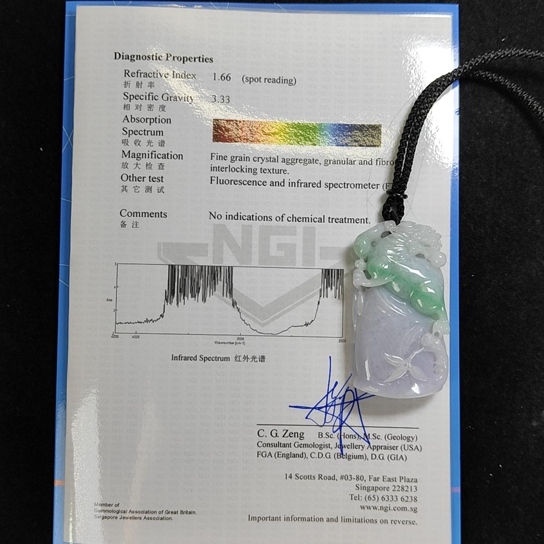 Dual Tone Bamboo with Kirin Natural Type A Jadeite Pendant with Gemstone report from NGI weighs at 253.32 grams , 60.70 * 33.75 * 12.81 mm , Translucent light lavender with light green patches pendant for your collections (pendant149)