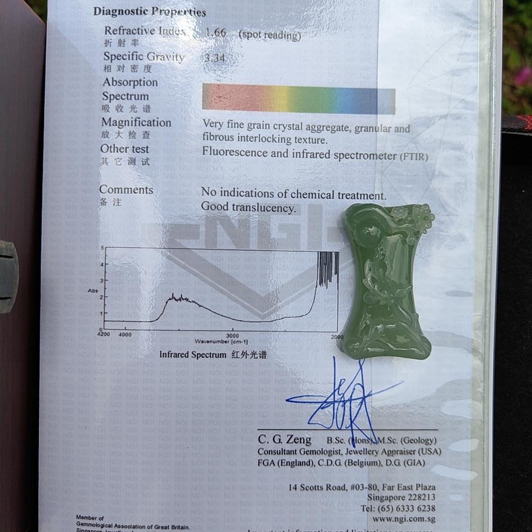 Highly Translucent faint green Old Mine with Specific Gravity 3.34, Carved as deer with very fine grain and good translucency Natural Type A Jadeite Pendant / Collection with NGI Gemstone report weight 140.16 grams, 47.50 * 26.75 * 13.29 mm (pendant131)