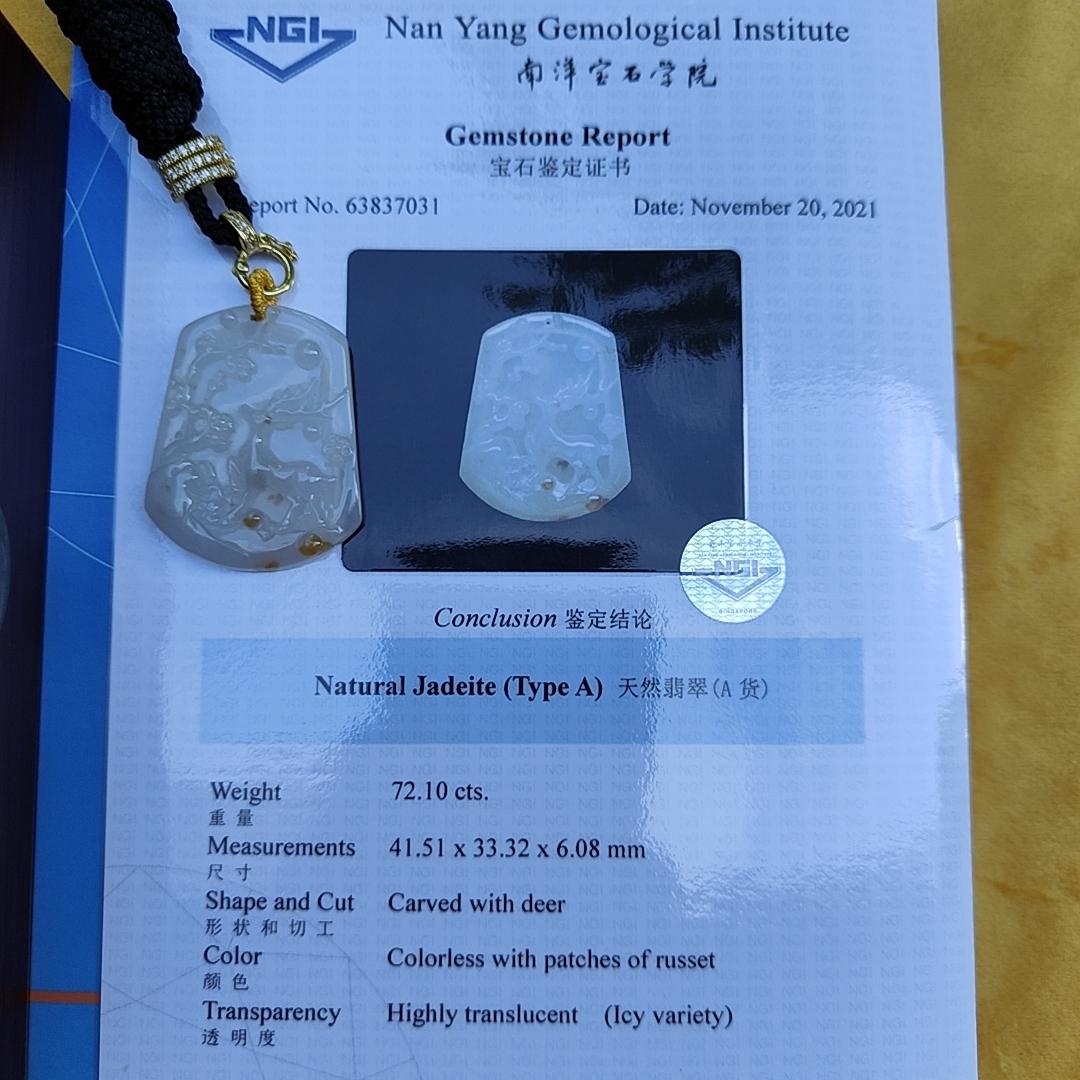 Natural Type A Jadeite carved with deer , Icy Highly Translucent with russet patches , NGI Certification with weight at 72.1 grams , [41.51 * 33.32 * 6.08 mm] - Premium Myanmar Jadeite Pendant (pendant144)