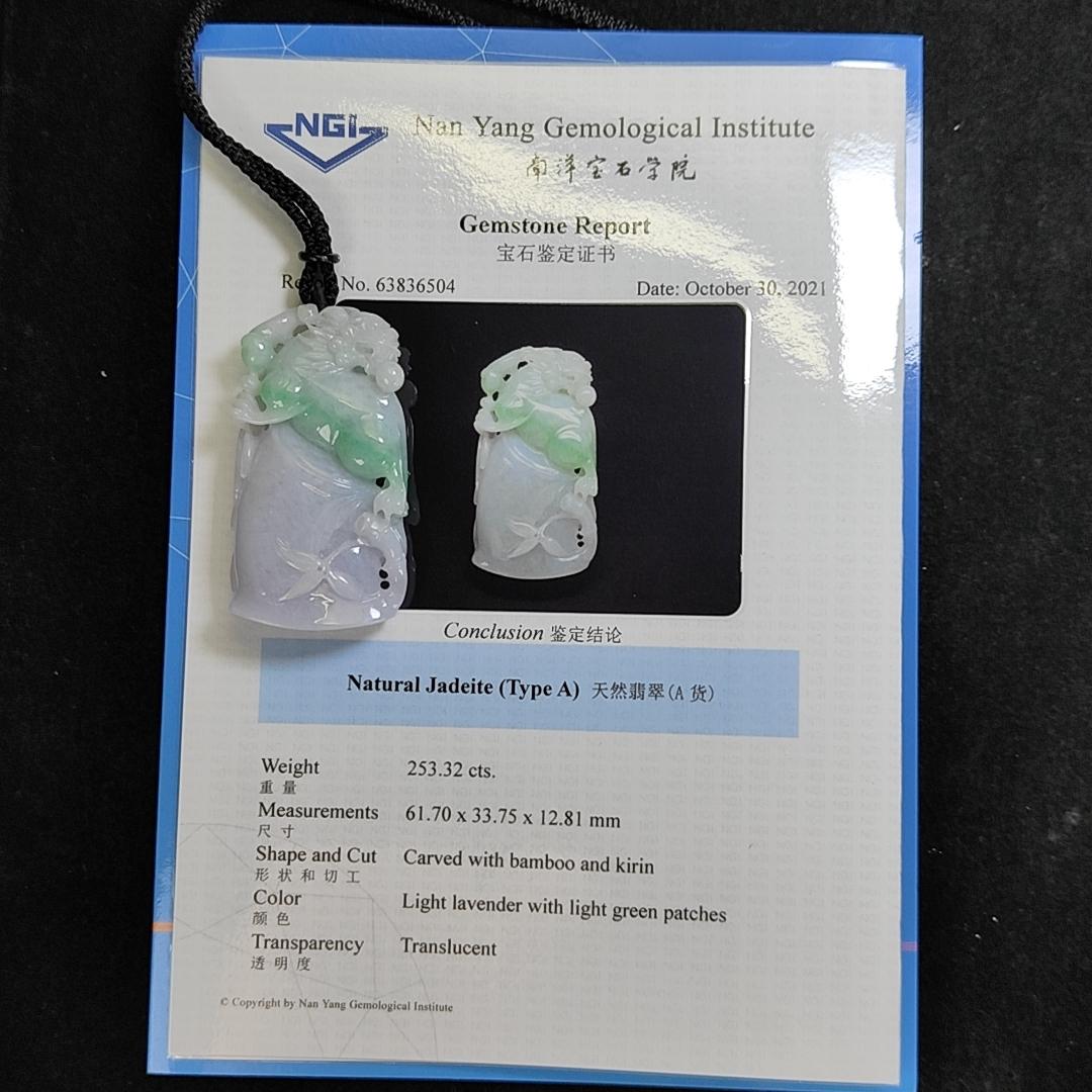 Dual Tone Bamboo with Kirin Natural Type A Jadeite Pendant with Gemstone report from NGI weighs at 253.32 grams , 60.70 * 33.75 * 12.81 mm , Translucent light lavender with light green patches pendant for your collections (pendant149)